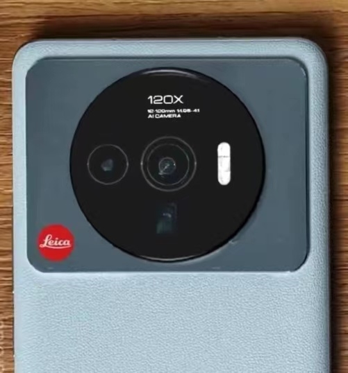 新一代安卓之光：小米12 Ultra已在路上