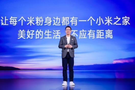 小米之家最大旗舰店明日开业！有块巨大裸眼3D屏