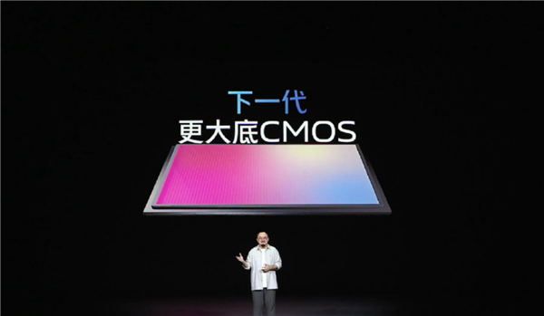 1英寸超大底可期 vivo宣布下一代手机传感器：夜景提升100%