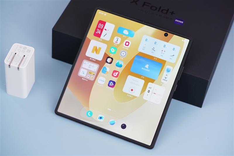 屏幕 性能 充电全方位改进！vivo X Fold+评测