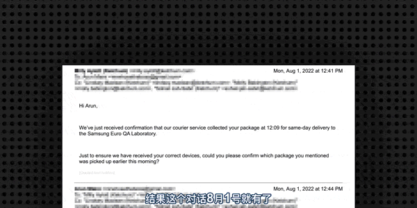 三星又陷“电池门” 不过这次大概不会炸了