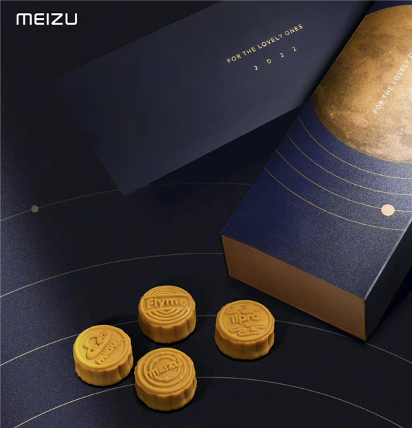 魅族中秋真会玩 居然出了Flyme月饼