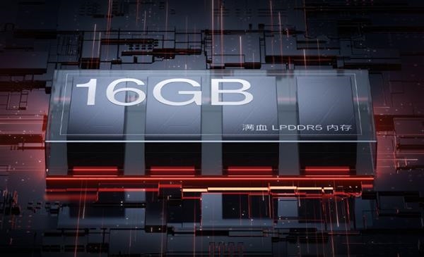 16GB大内存手机只卖3799 刘作虎：让用户感觉不到“后台”