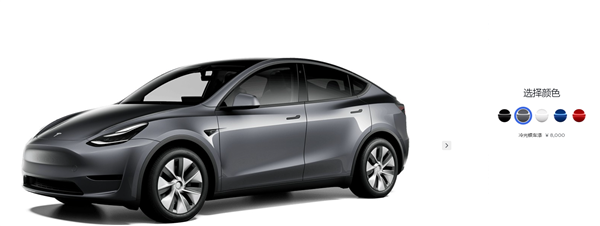 特斯拉Model Y后驱冷光银不白送了 价值8000 车主直呼赚到