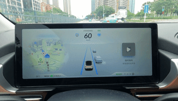 超越特斯拉！小鹏城市NGP广州全量开放：比老司机还会开