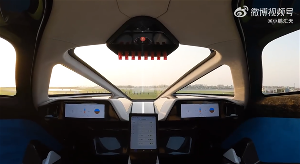 国产飞行汽车海外首飞成功：最快2024年量产