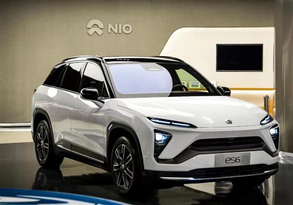 商家促销抽奖送10辆蔚来首付：成交超37万 被罚5万