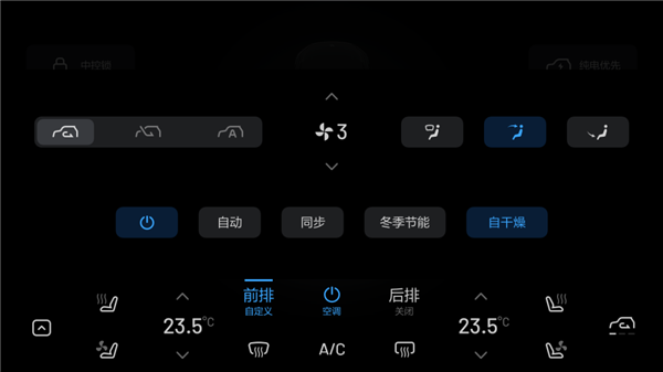 停产不停更 理想ONE将推送全新OTA升级：三方面优化！