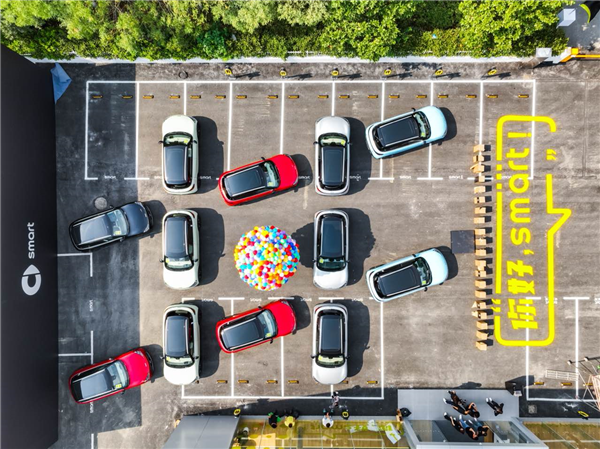 18万的奔驰新车来了：smart精灵#1首批量产车交付