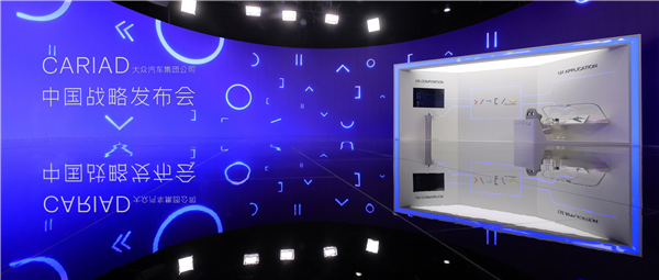 大众的“软件癌” 谁也治不好