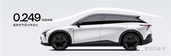 40万！李彦宏苦等605天的电动车开卖：刘慈欣也订了