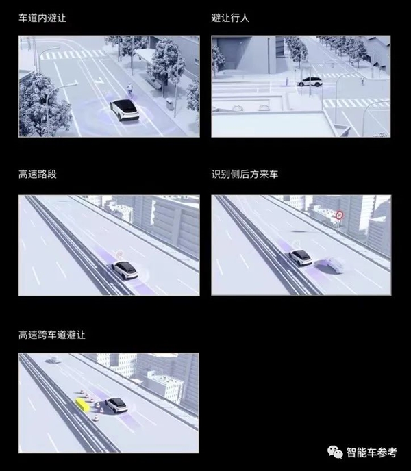 40万！李彦宏苦等605天的电动车开卖：刘慈欣也订了