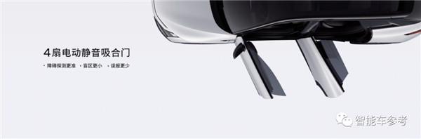 40万！李彦宏苦等605天的电动车开卖：刘慈欣也订了