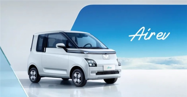 五菱宏光MINI“海外版”单车售价上亿 一次交付300台