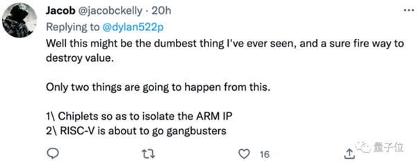 高通称ARM架构SoC将不允许外部GPU等：联发科等“被连坐”