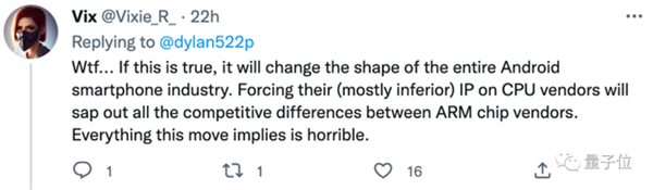 高通称ARM架构SoC将不允许外部GPU等：联发科等“被连坐”