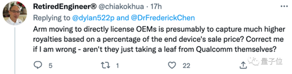 高通称ARM架构SoC将不允许外部GPU等：联发科等“被连坐”