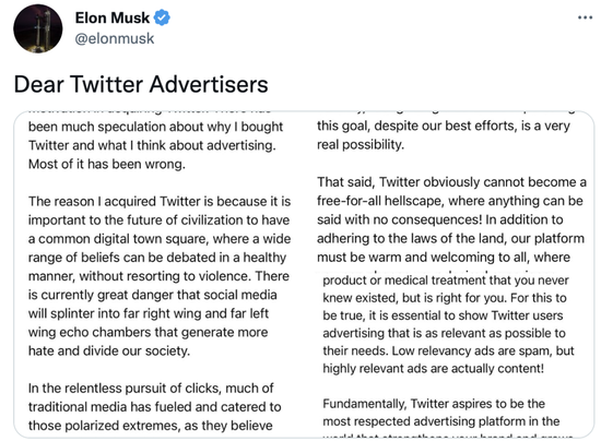 马斯克：入主推特只做3件事 公平、人性和广告