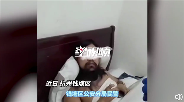 男子网恋1年求奔现 开门一看心碎：长腿美女竟似“李逵”