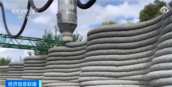 俄罗斯首个3D打印村庄开工：施工仅需2人 寿命120年