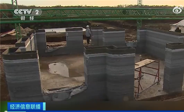 俄罗斯首个3D打印村庄开工：施工仅需2人 寿命120年