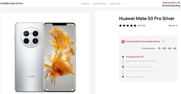 华为手机开始“收复