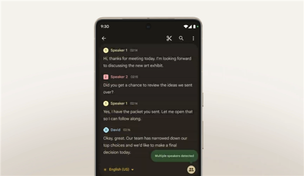 不喜欢iPhone的人 救星来了