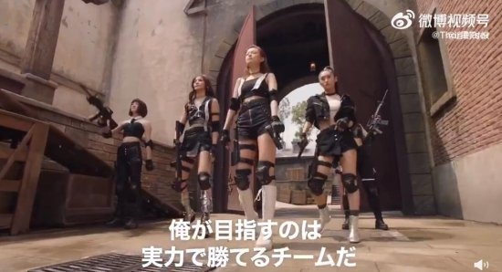 穿越时空打枪战！鹿晗网剧《穿越火线》日版预告首曝