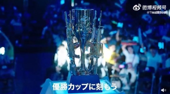 穿越时空打枪战！鹿晗网剧《穿越火线》日版预告首曝