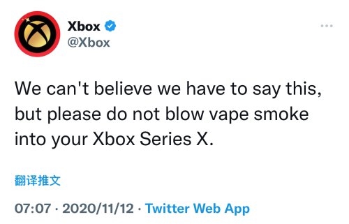 抽烟不止伤身 对游戏机“伤害”也很大 网友晒图：PS4太惨