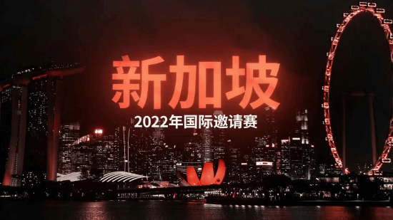 福袋发大力！《Dota2》在线人数破92万 3年来最高记录