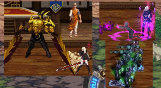 红眼变二哈！《DNF》国服将迎大幅度和谐：怪都穿了裤子