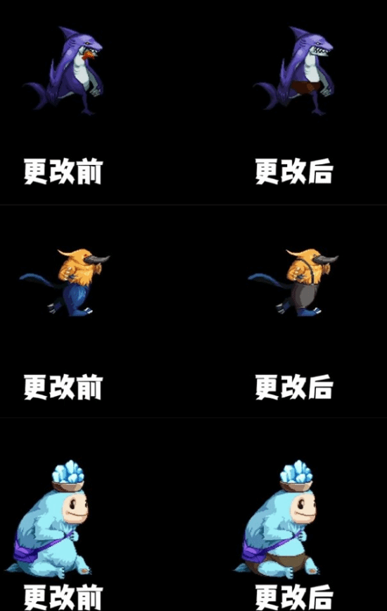 红眼变二哈！《DNF》国服将迎大幅度和谐：怪都穿了裤子