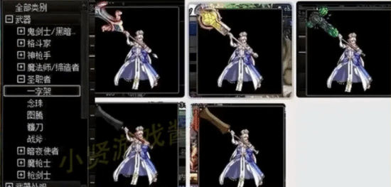 红眼变二哈！《DNF》国服将迎大幅度和谐：怪都穿了裤子