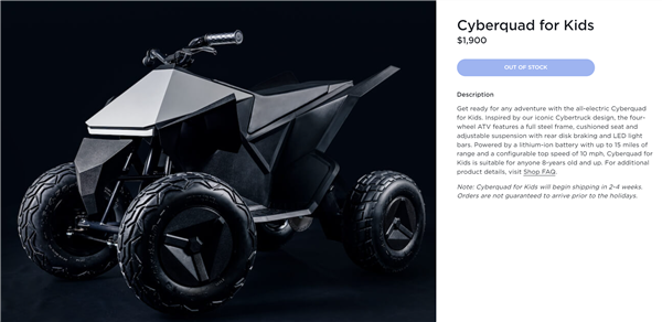 售价1.3万曾遭疯抢 特斯拉儿童电动摩托车被召回：两大原因