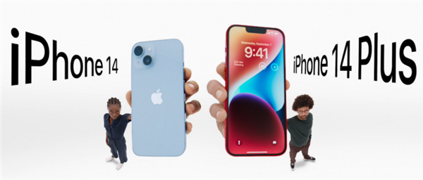苹果迎来史上最惨新机！双十一iPhone 14也要加速清仓了吗