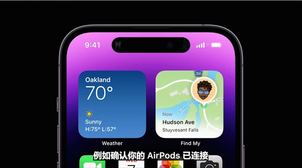 苹果迎来史上最惨新机！双十一iPhone 14也要加速清仓了吗