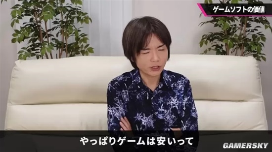 3A大作卖几百块贵吗？日本游戏制作人：很便宜