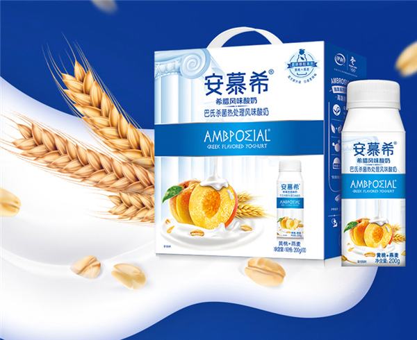 Q弹果肉嚼得到 黄桃燕麦希腊酸奶200gx10瓶39.9元