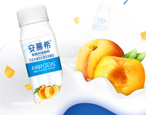 Q弹果肉嚼得到 黄桃燕麦希腊酸奶200gx10瓶39.9元