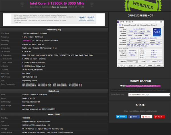 风冷直上10GHz！DDR5内存历史性一刻