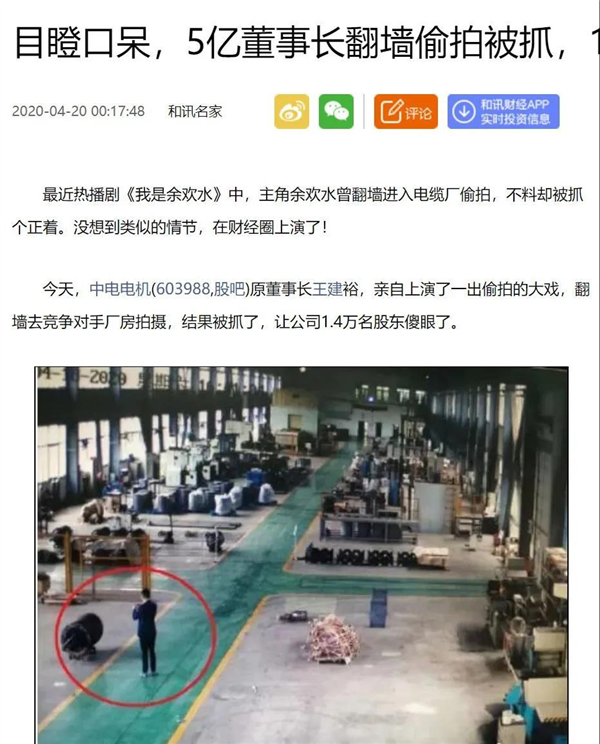 ARM突然抽风 高通、联发科这几年白干了？