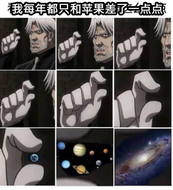 ARM突然抽风 高通、联发科这几年白干了？