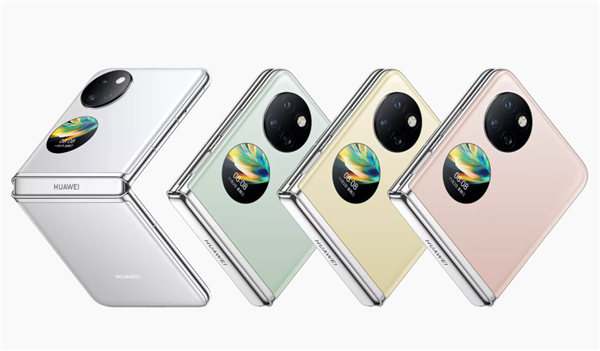 华为小折叠旗舰重要规格确认：全系8G、熟悉的骁龙U