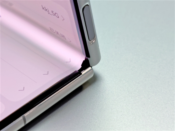 “小折叠”新标杆：华为Pocket S开箱图赏
