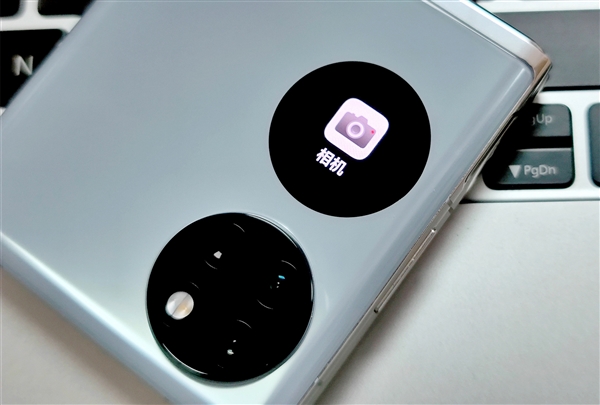 “小折叠”新标杆：华为Pocket S开箱图赏