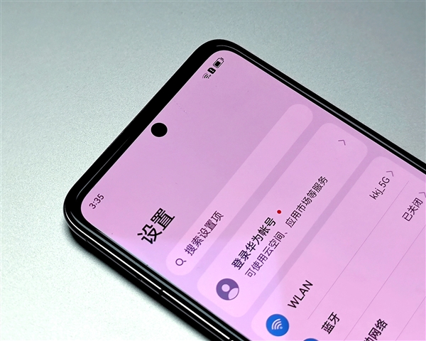 “小折叠”新标杆：华为Pocket S开箱图赏