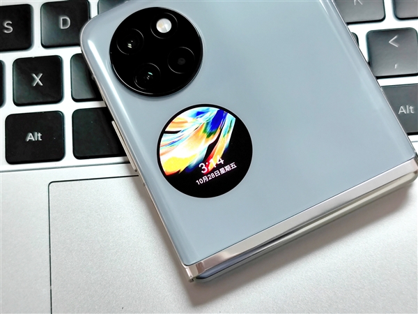 “小折叠”新标杆：华为Pocket S开箱图赏