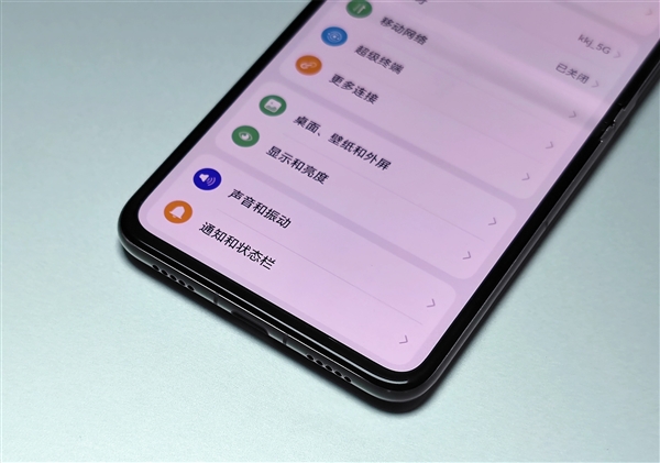 “小折叠”新标杆：华为Pocket S开箱图赏