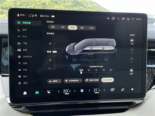 国人终于可以拒绝丰田埃尔法了